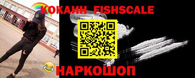 меф VHQ Азнакаево
