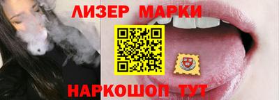мяу мяу кристалл Абакан