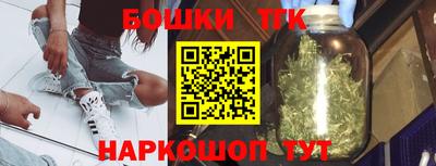 меф VHQ Азнакаево