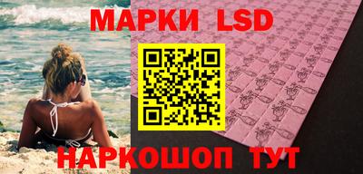 мяу мяу кристалл Абакан