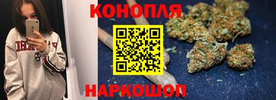 мяу мяу кристалл Абакан
