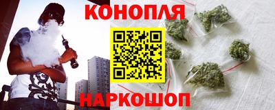 стаф Абинск