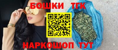меф VHQ Азнакаево