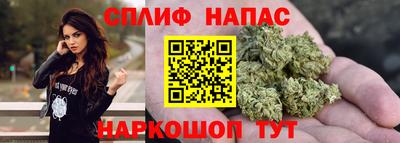 меф VHQ Азнакаево
