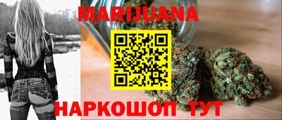 меф VHQ Азнакаево