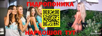 меф VHQ Азнакаево