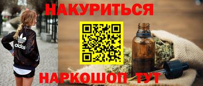 меф VHQ Азнакаево