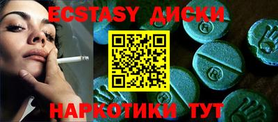 меф VHQ Азнакаево